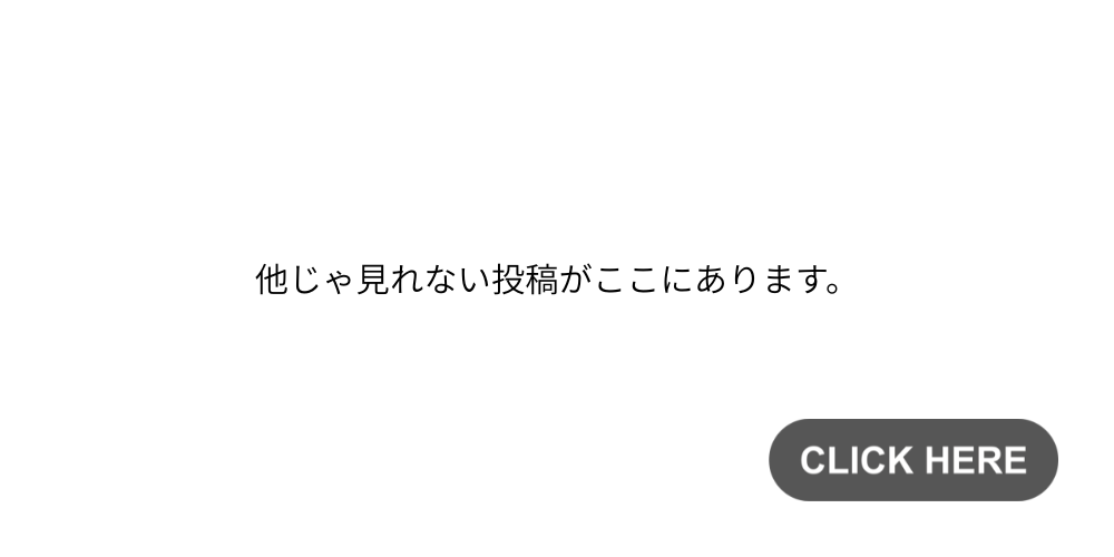 もちぷにシフォンのバナー