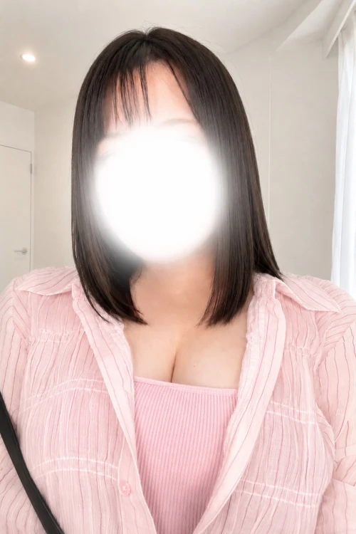るな